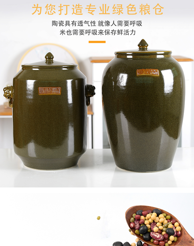 Jingdezhen ceramics with cover barrel ricer box tea oil cylinder tank at the end of the storage tank is 50 kg 100 jins moisture meter box