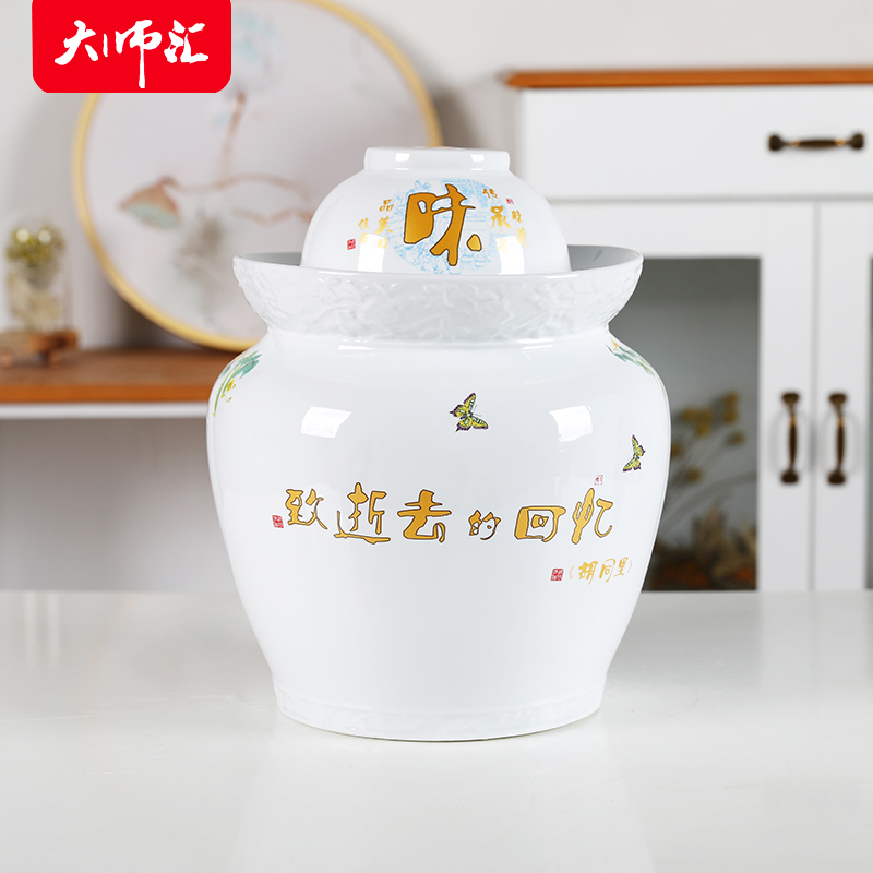 Jingdezhen ceramic thin foetus kimchi altar sichuan pickle jars storage jar of homemade kimchi pickled egg cylinder jars