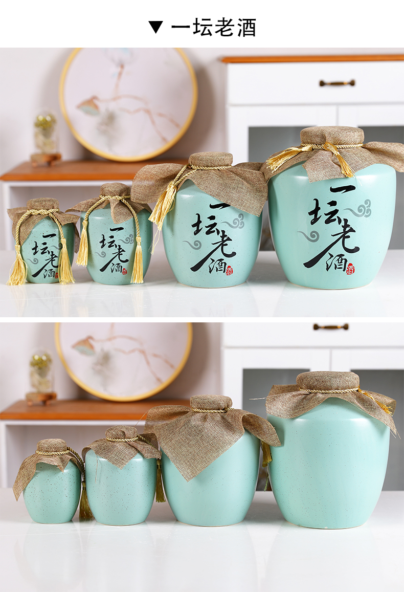 Jingdezhen ceramic 1 catty 2 jins of an empty bottle 5 jins of 10 jins gifts home hip flask archaize storing wine jar sealing