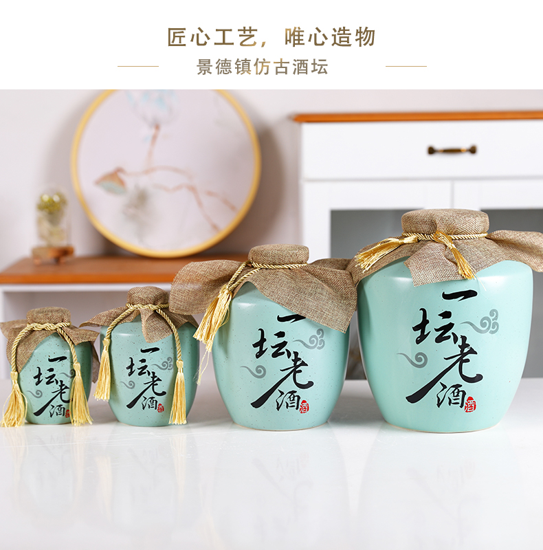 Jingdezhen ceramic 1 catty 2 jins of an empty bottle 5 jins of 10 jins gifts home hip flask archaize storing wine jar sealing