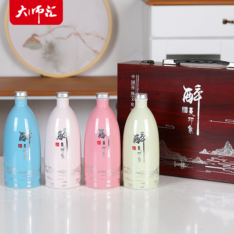 Jingdezhen ceramic bottle is empty bottles of 1 kg pack antique home decoration seal wine jar jar liquor