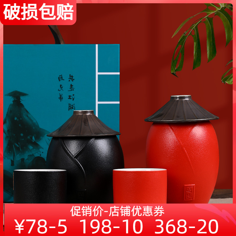 Jingdezhen Ceramic empty wine bottle 1 catty with medieval winery Wine Pot suit Seal small wine Wine With Wine Jar