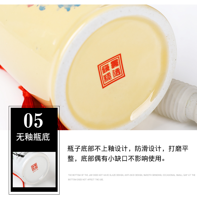 Jingdezhen ceramic small bottle of household hip flask with storing wine gift box 1 kg sealed bottle decorative empty bottles