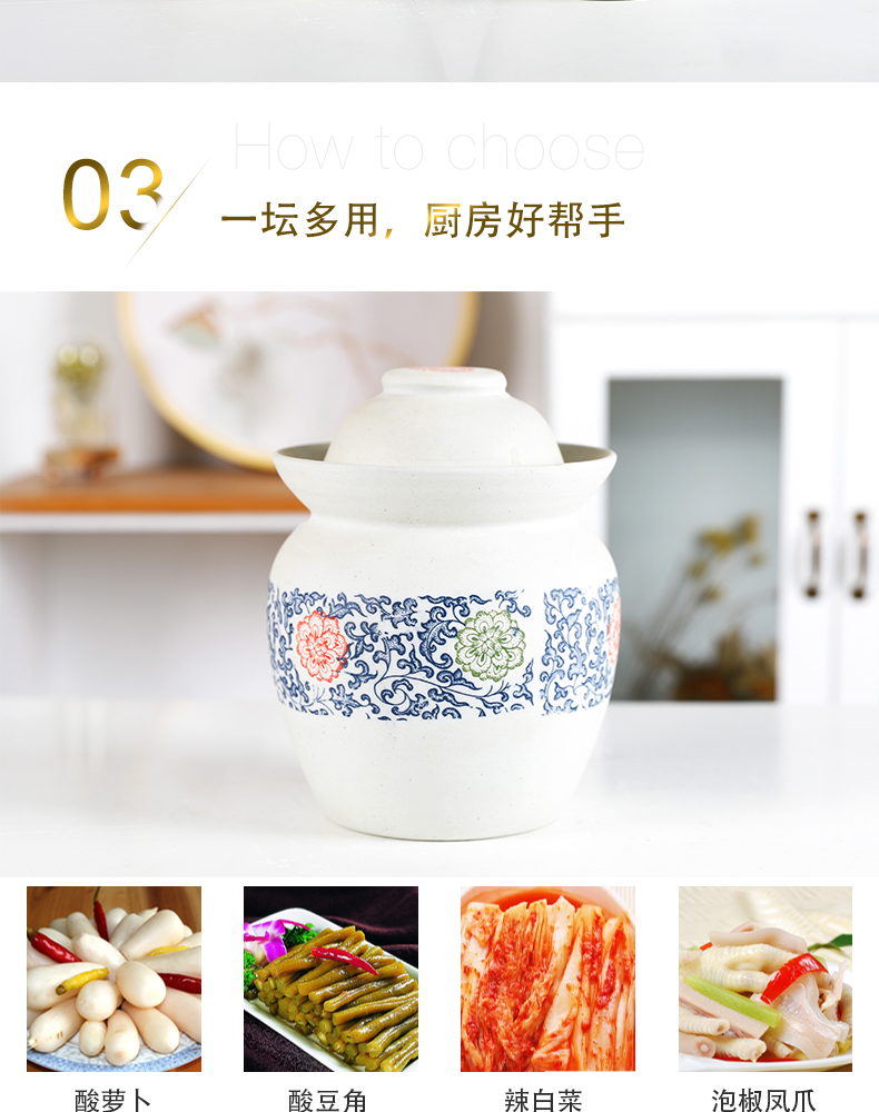 The Pickle jar with jingdezhen ceramic pickles large altar sichuan Pickle jar of pickled egg cylinder thickening storage tank