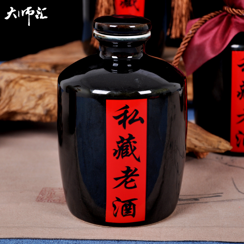 Jingdezhen ceramic bottle 1 catty 3 kg 5 jins of 10 jins sharply glaze liquor bottle seal possession jars terms bottle