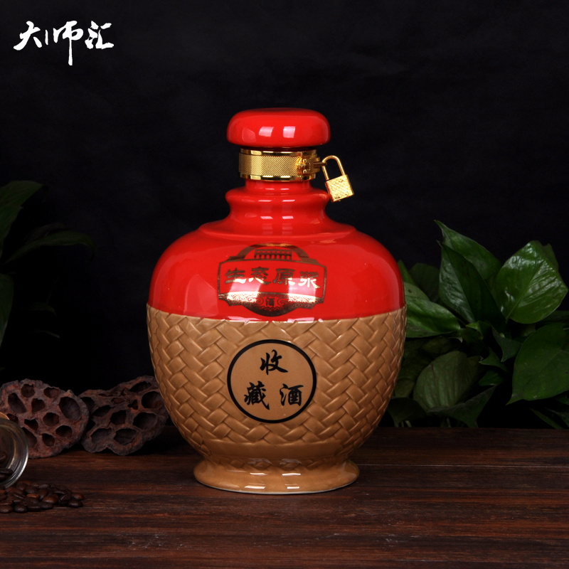 Jingdezhen ceramic bottle 2 jins 5 jins of storing wine jars hidden bottle bottle of liquor bottles of mercifully bottle glasswares hip flask