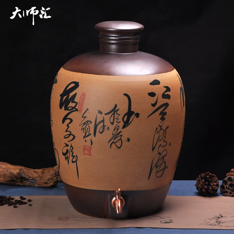 Jingdezhen ceramic jars 10 jins 20 jins 30 jins 50 pounds it sealed jar make bottle wine pot of restoring ancient ways