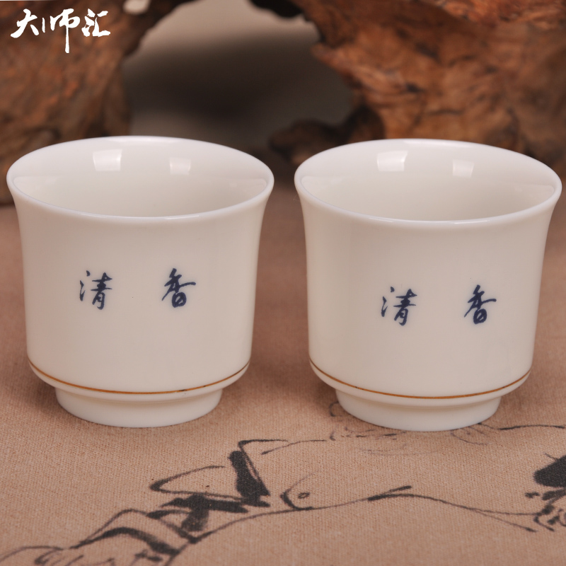 Jingdezhen ceramic glass small glasses a single two cups of black liquor cup small a small handleless wine cup cup Japanese liquor cup