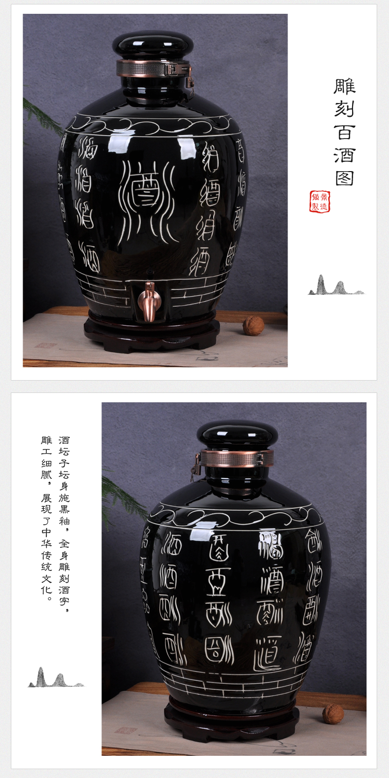 Jingdezhen ceramic terms bottle wine jar it 10 jins 20 jins 30 jins 50 kg wine pot liquor wine casks