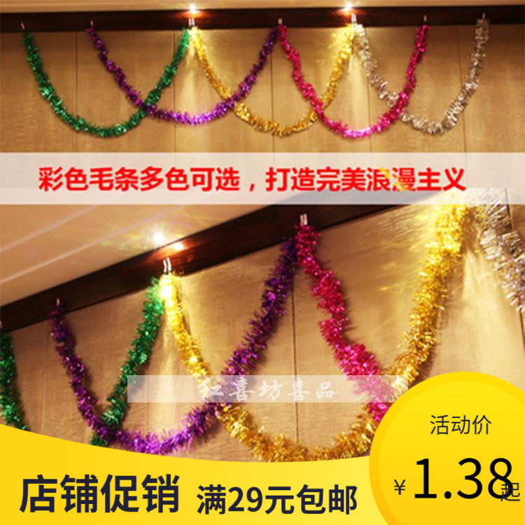 Middle Autumn Mall Shop Decoration Color Bar Golden Hairbrush Bar Gala Arrangement Event Color Band Laflower Wedding Dress Costume