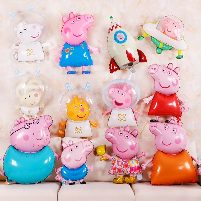 Pig Page Balloon Birthday Background Wall Decorates Children's Children's Cartoon Molding Themed Aluminum Film Balloon