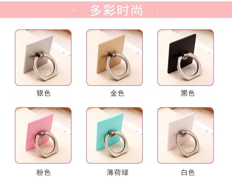 Support téléphone portable CUUSEY - Ref 1363049 Image 10