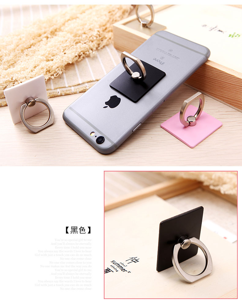 Support téléphone portable CUUSEY - Ref 1363049 Image 16