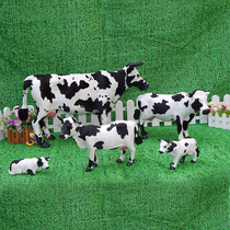 Simulation cow model Cow doll Animal small cow model ornament Plush doll Milk cow toy decoration