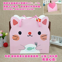 Нужна подарочная коробка, чтобы связаться с обслуживанием клиентов+5 выплат Yuan