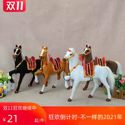 Simulation horse model ornaments simulation White Horse Toy model props Pony model ornaments toy horse fake horse props