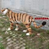 Имитация большого тигра, имитация меха, плюшевые животные, подарочные украшения, реквизит для тигра, украшения для кино и телевидения, реквизит