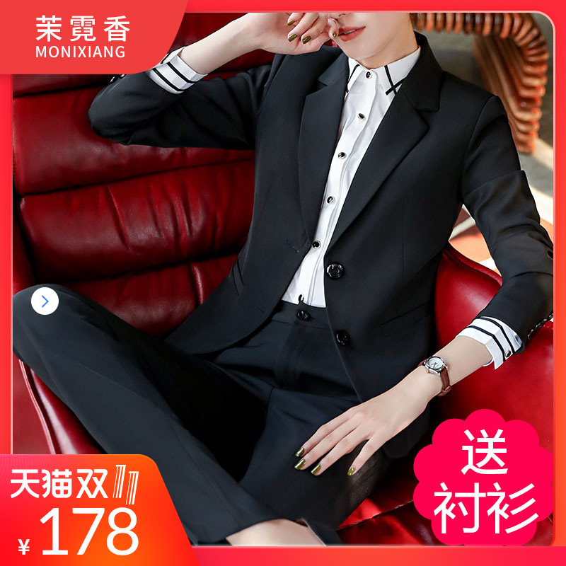 Tailleur femme - Ref 3245267 Image 1