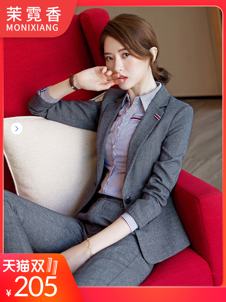 Tailleur femme - Ref 3243789 Image 1