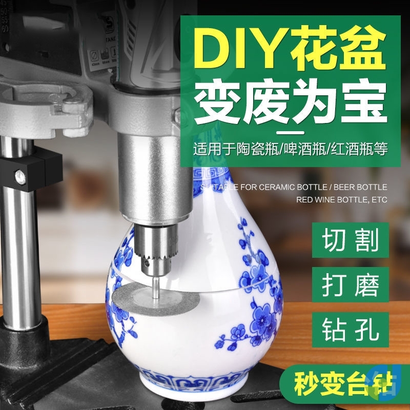 Wine Bottle Cutting Tool Empty Bottle God Instrumental Glass Polished Cutting Machine Small Electric Bench Multifunction Home Ceramics