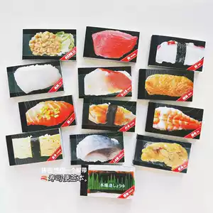 日本写真本- Top 50件日本写真本- 2026年8月更新- 淘宝Taobao｜天猫Tmall