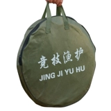 [明海 竞技鱼护防挂装鱼袋涂胶黑坑渔护渔具渔网鱼兜 鱼护特价]