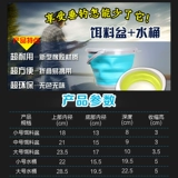 Minghai складная приманка приманка приманка приманка приманка склад