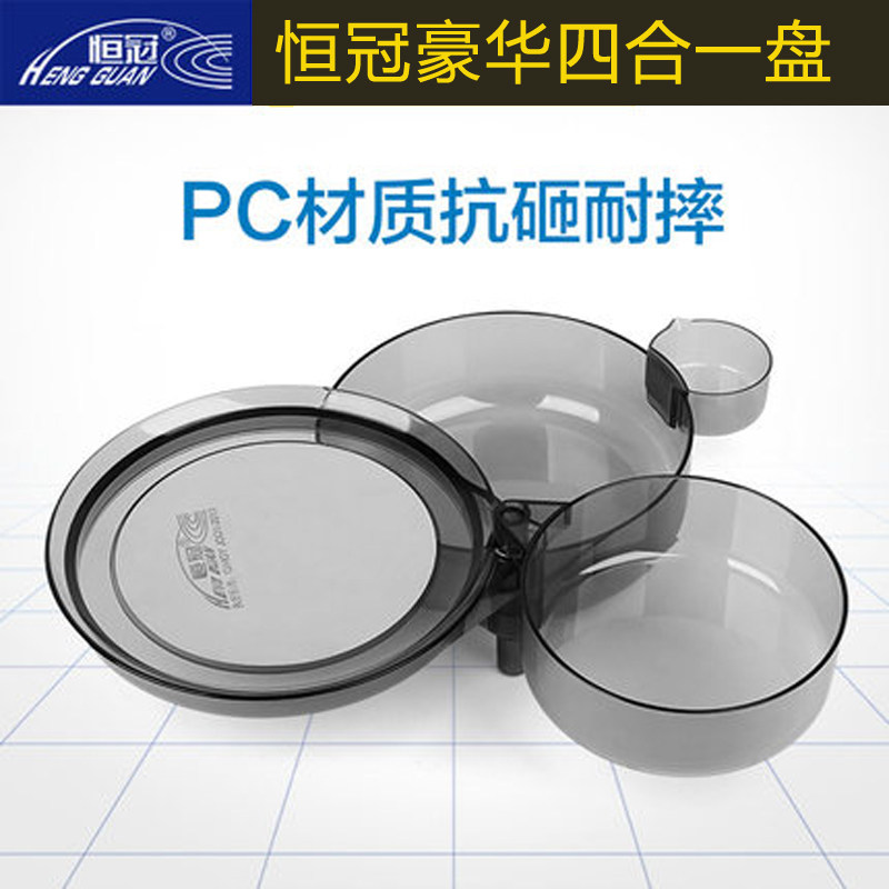 Luxury four-in-one full magnetic pull bait plate with ball good fishing Niwanghai Hengguan fishing box original thickening general accessories