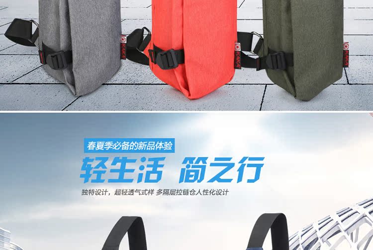 Sac homme - Ref 53416 Image 8
