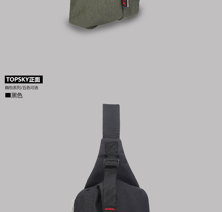 Sac homme - Ref 53416 Image 56