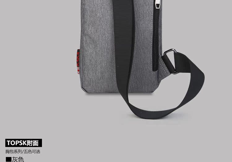 Sac homme - Ref 53416 Image 52