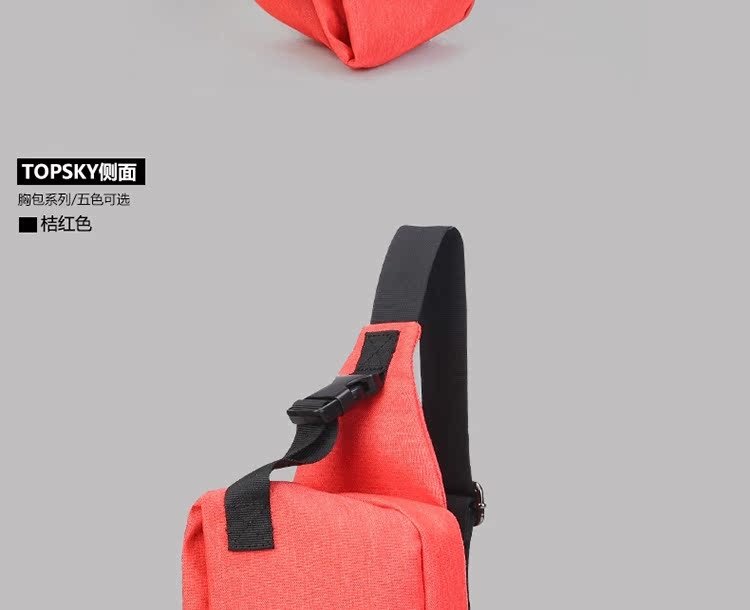 Sac homme - Ref 53416 Image 60