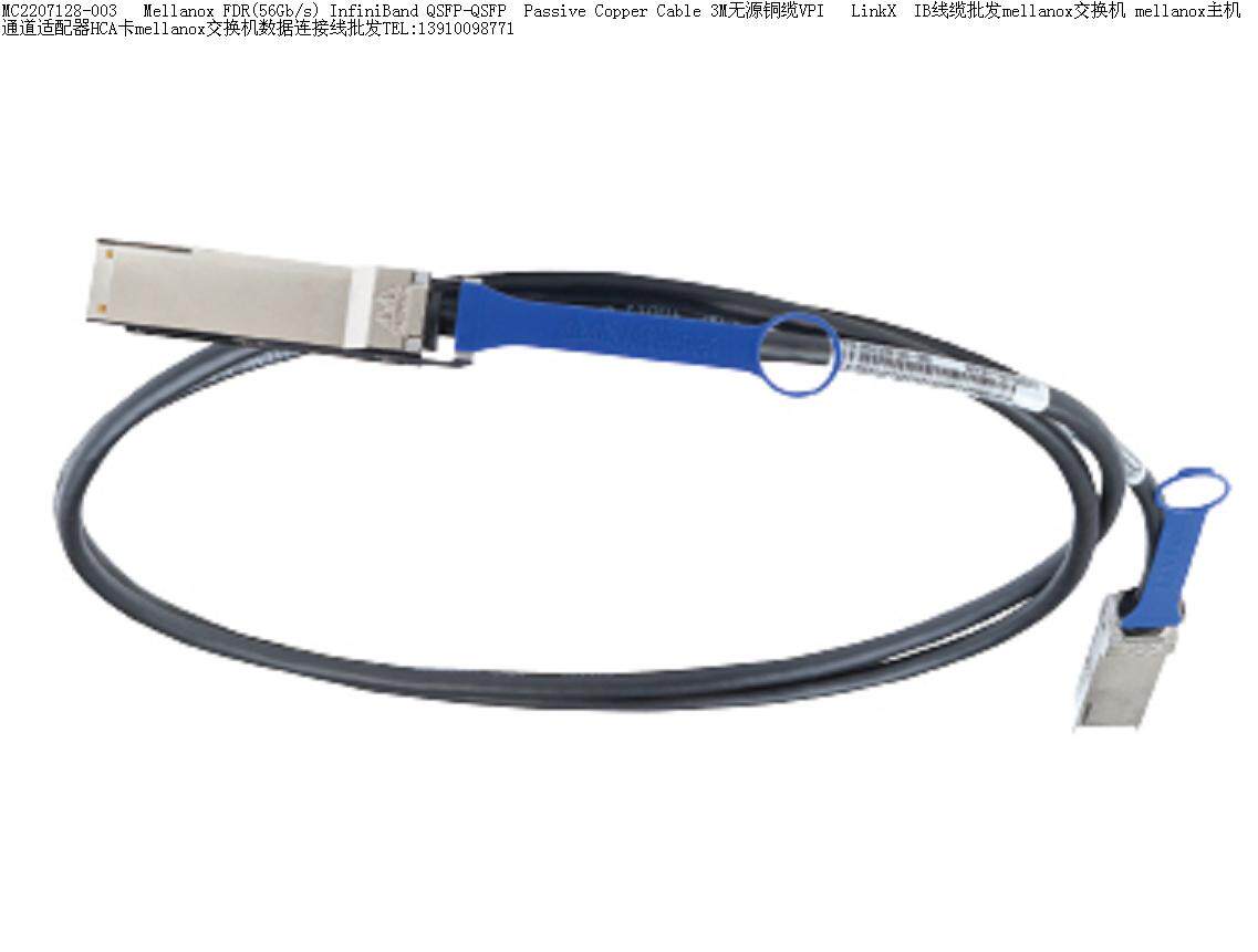 网工狂喜！CentreCOM 210TS/210T/MX20T AUI-RJ45转换器，经典网络设备复活神器来了🔥_转换器_淘宝数码网