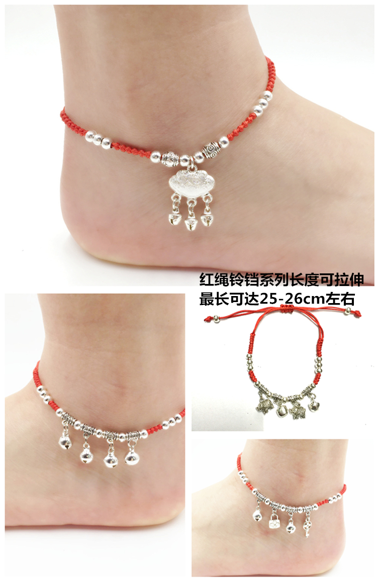 Bracelet de cheville femme en argenterie - Le Japon et la Corée du Sud - Ref 1140804 Image 37