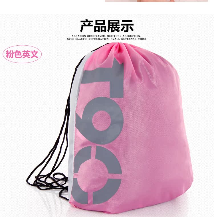 Sac de sport - Ref 8614 Image 14