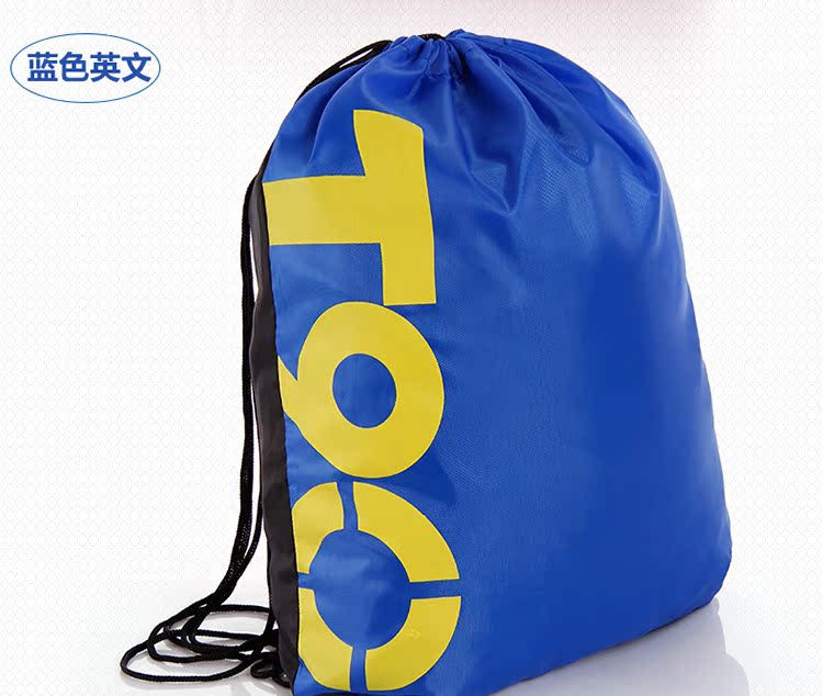 Sac de sport - Ref 8614 Image 15