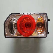 Suitable for Changhe Big Dipper 7140 rear tail light assembly K14 rear brake light turn signal anti-chase tail light