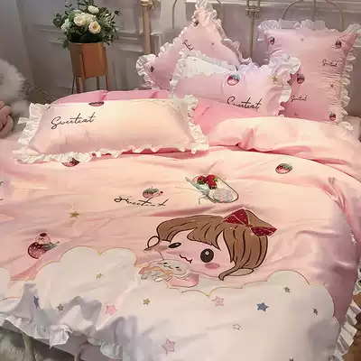 Pink Princess Style hipster Girl Bed Four Piece Cotton Cotton Children Bed Sheet Cute 1 8m Bed Hats 4