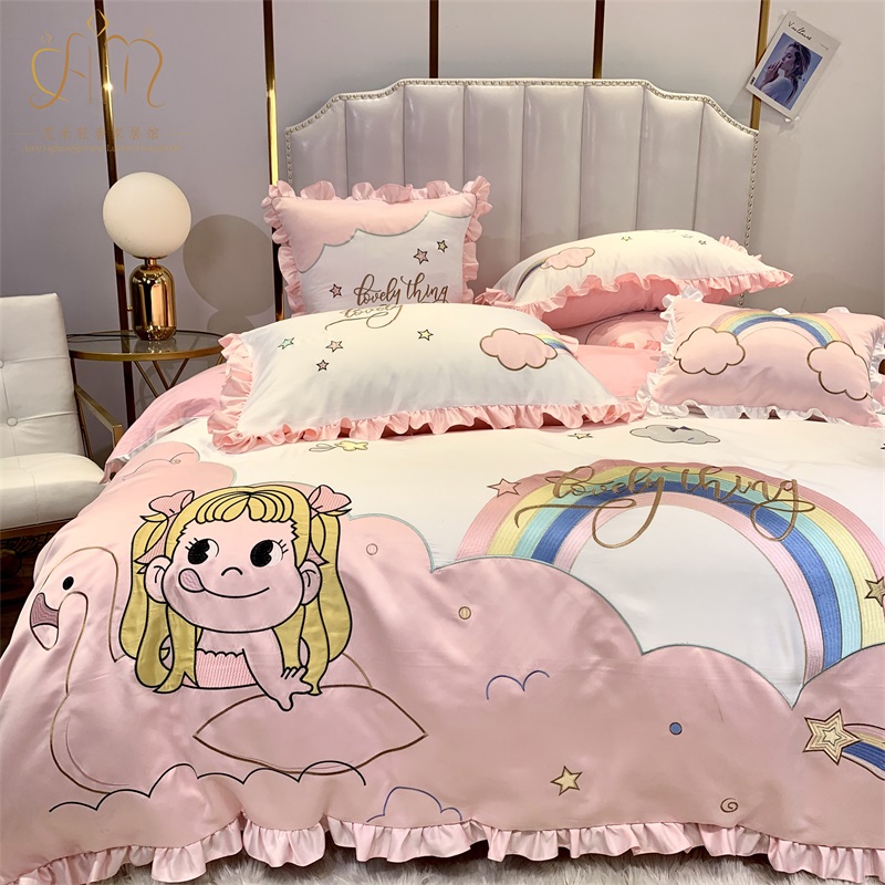 Cute princess style rainbow cotton four-piece set girl heart embroidery 1 8m quilt cover bedding cotton bedding 4