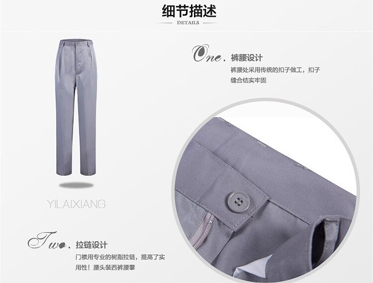 Tenue de travail - Ref 1911778 Image 25