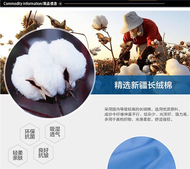 Tenue de travail - Ref 1911778 Image 10