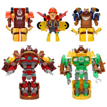 Bear Deformation Car Toy Robot Deformation Suit Skinhead Strong Male Giant Bear Two Child Bear Infested Suit Car