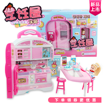Cooking House Children Toy Fridge Kitchen Over Home Mini Pull Bar Box Containing Creative Suit Boy Girl