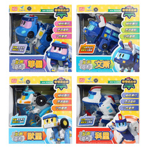 Smart Creativity Helps the Dragon Expedition Team Sixth Season Police Team Large Genuine Childrens Deformation Toy Vince