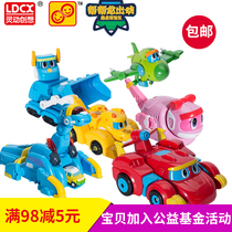 Awesome Dragon Dragon Dispatched Deformation Toys Help Dragon Children Dinosaur Explorer Deformed Car Suit Westom