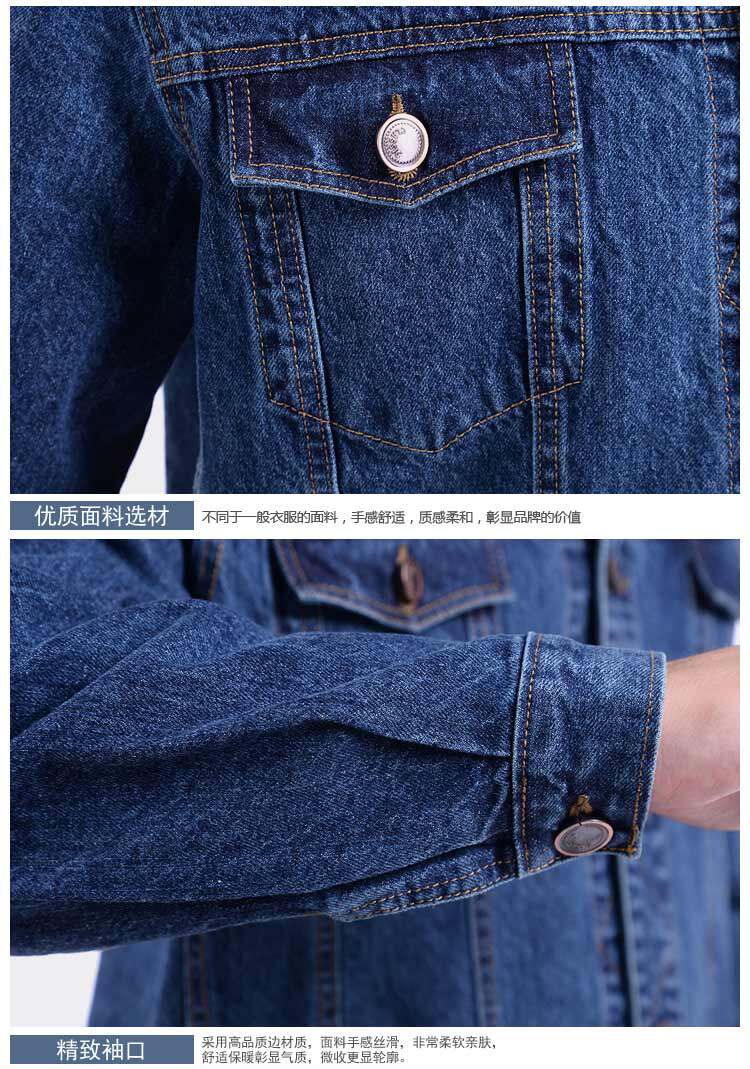 Vêtement de travail en coton - Ref 1911741 Image 22