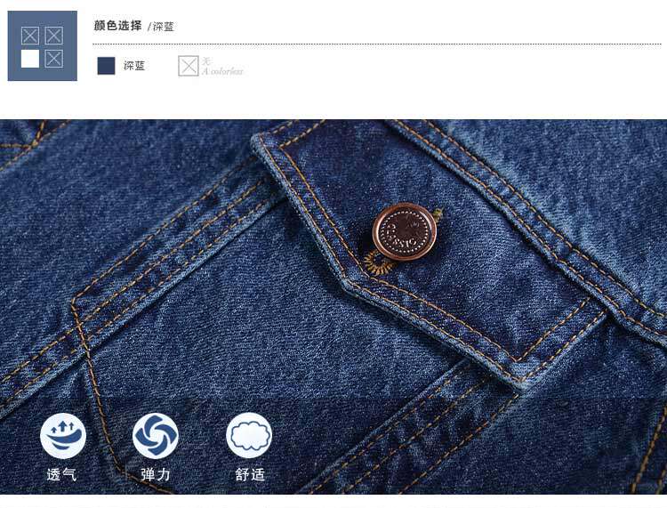 Vêtement de travail en coton - Ref 1911741 Image 18