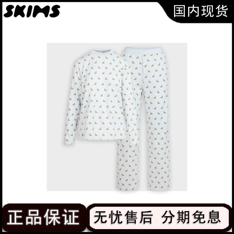 【Authentic in Stock】Skims Kardashian Style Round Neck Printed Warm Top Casual Pants Pajama Set
