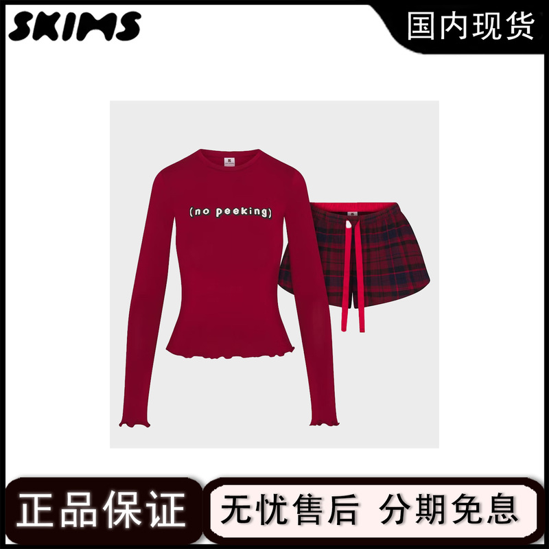 [New Collaboration] Skims X Cpfm Christmas Letter Print Long-Sleeve T-Shirt Top and Plaid Shorts Set