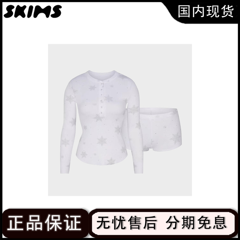 【Authentic in Stock】Skims Kardashian Edition Christmas Limited Snowflake Rhinestone T-Shirt Shorts Pajama Set